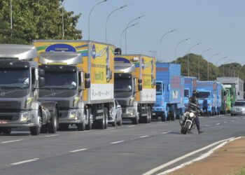 Foto: Antônio Cruz/ Agência Brasil