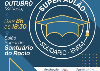 Foto: Reprodução/ Santuário do Rocio