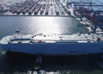 Foto: Capitania dos Portos do Paraná