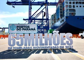 Foto: Rodrigo Felix Leal/SEIL