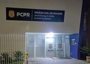 ROMU apreende mais de 1kg de entorpecentes ao abordar carro no bairro Parque São João