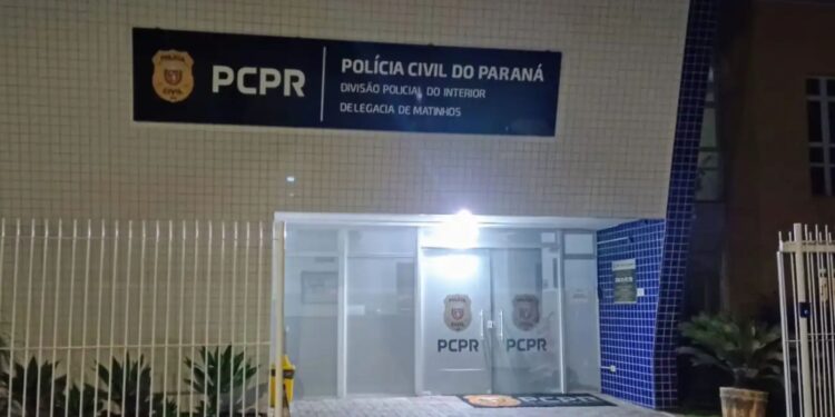 ROMU apreende mais de 1kg de entorpecentes ao abordar carro no bairro Parque São João