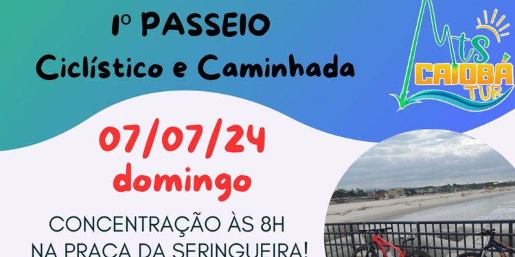 Foto: Prefeitura de Matinhos