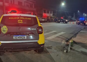 Homem executado a tiros no Bairro Padre Jackson é identificado