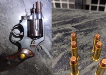 Foto: Portal E+ Notícias