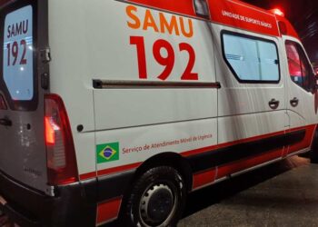 Foto: Portal E+ Notícias