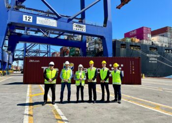 Foto: Consulado dos EUA em SP