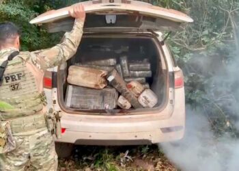 Foto: BDCom PRF de Fronteira