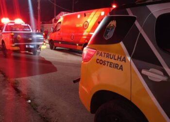 Foto: Portal E+ Notícias