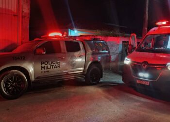 Foto: Portal Mais Notícias