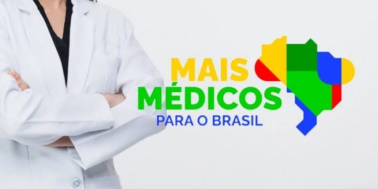 Foto: divulgação/ Estratégia Med