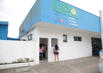 Foto: Prefeitura de Matinhos