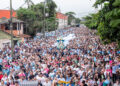 Foto: Santuário do Rocio
