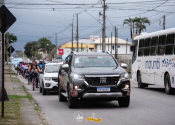 Foto: Santuário do Rocio