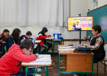 Foto: Gabriel Rosa/AEN