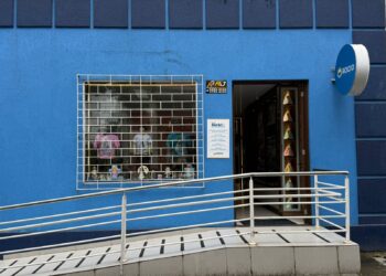 Loja Oficial do Rocio celebra 5 anos com promoções especiais