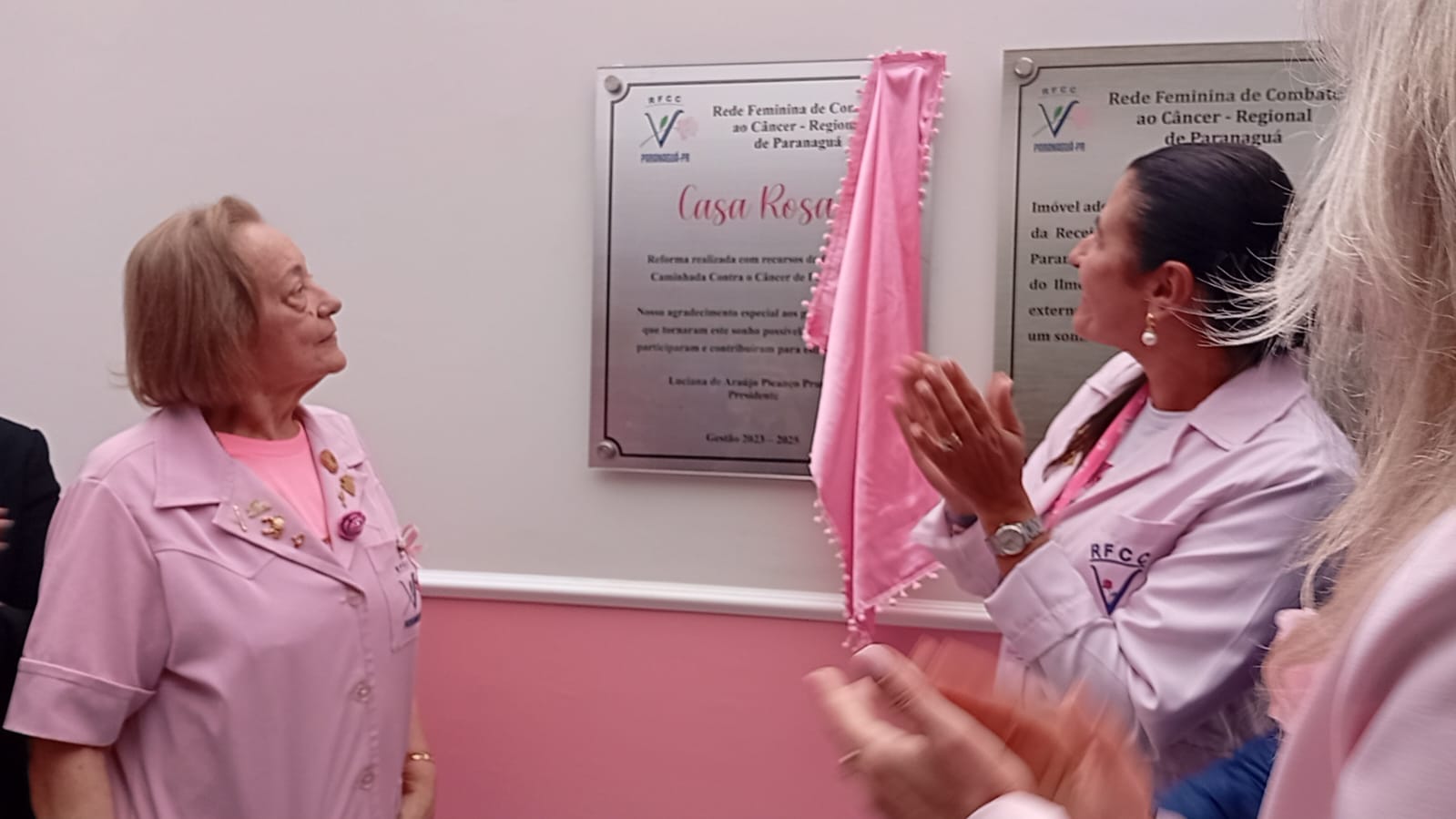 Foto: Difusora FM 104.7