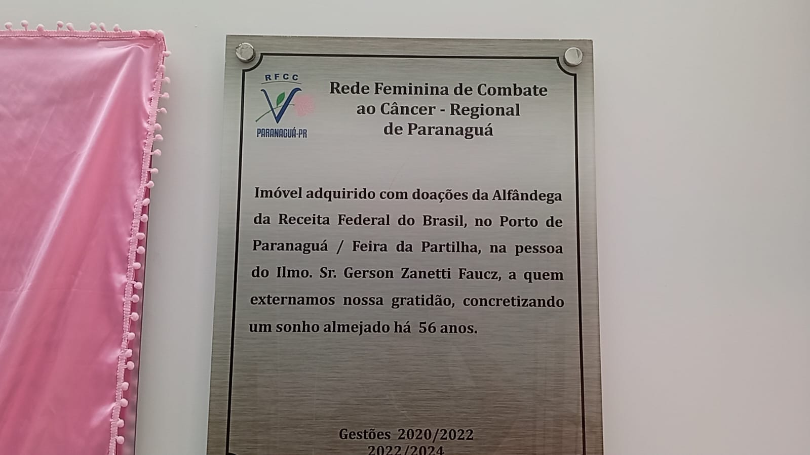 Foto: Difusora FM 104.7