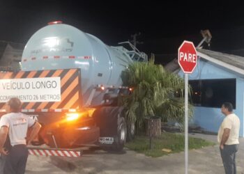 Fotos: Difusora FM 104.7