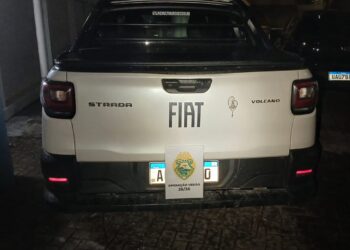 Polícia Militar recupera veículo com alerta de furto em Matinhos