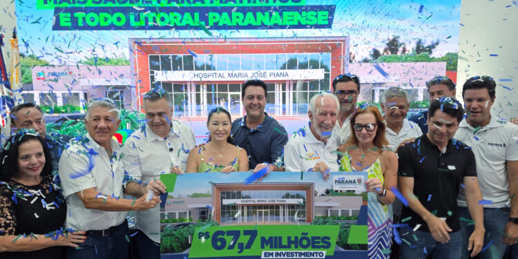 Foto: Alessandro Vieira/SESA