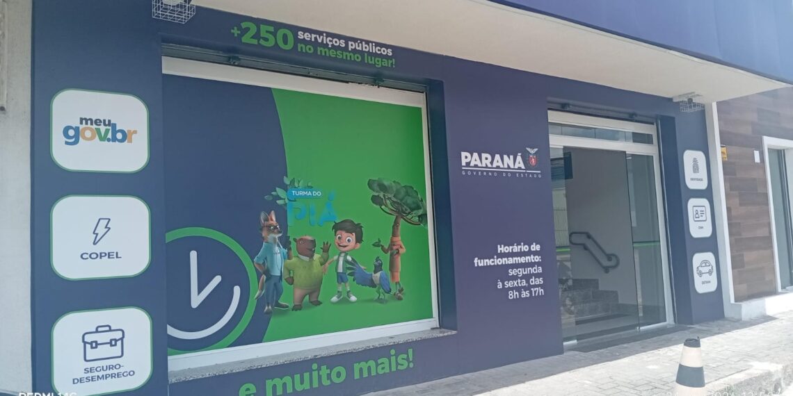 Foto: Difusora FM 104.7