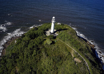 Foto: Denis Ferreira Netto/SEDEST