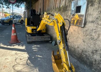 Foto: Difusora FM 104.7