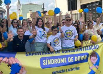 Foto: Difusora FM 104.7