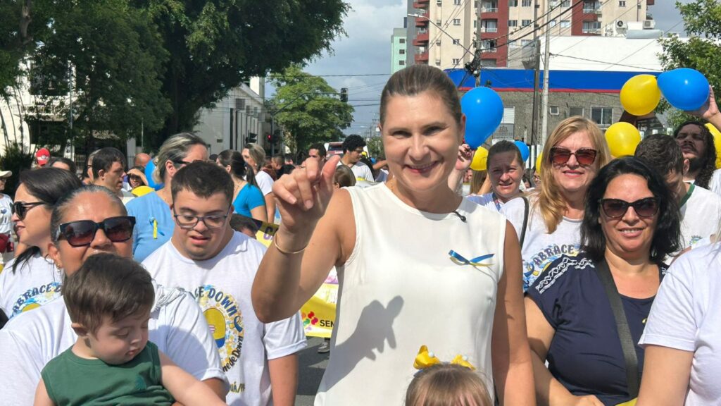 Foto: Difusora FM 104.7