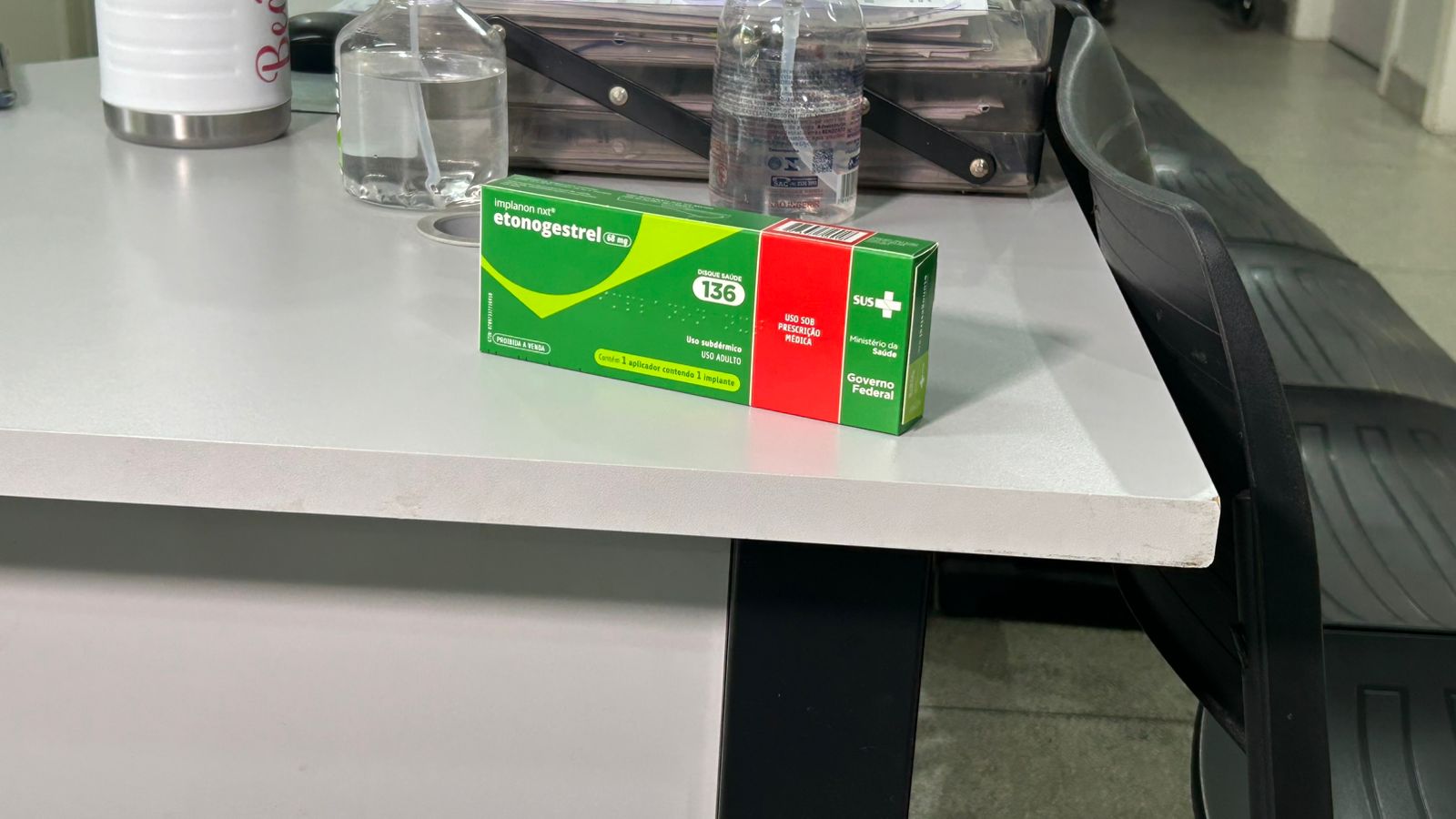 Foto: Difusora FM 104.7