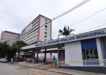 Foto: Prefeitura de São Paulo